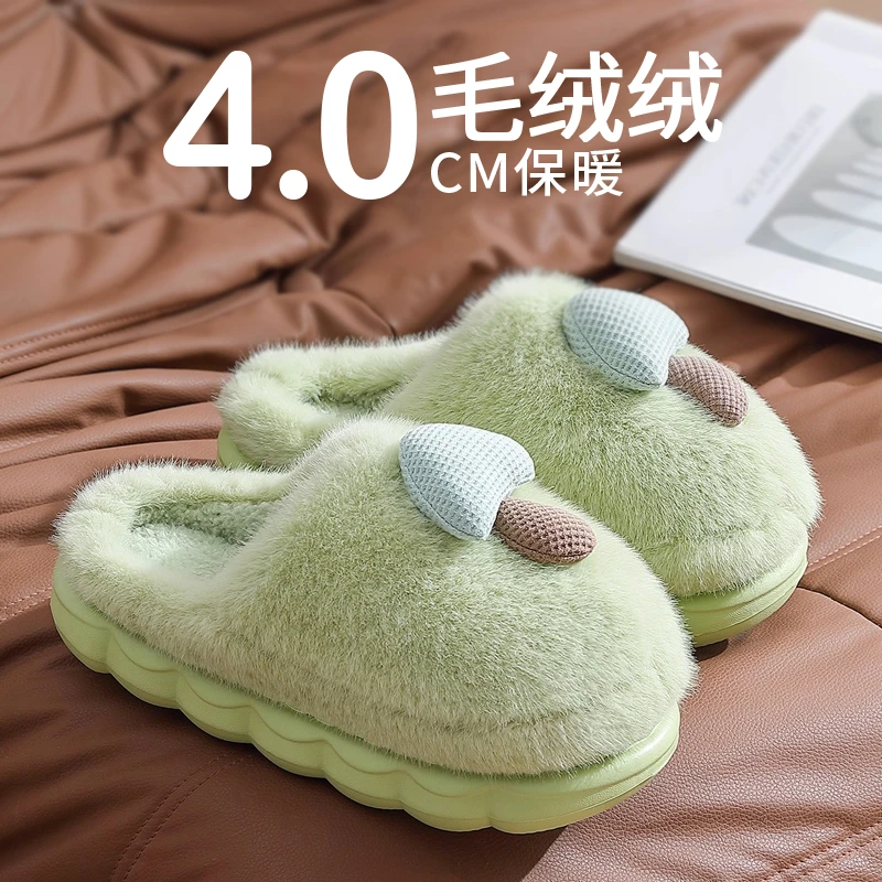 棉拖鞋女士秋冬季保暖2025新款家居室内厚底月子毛毛绒情侣棉鞋男