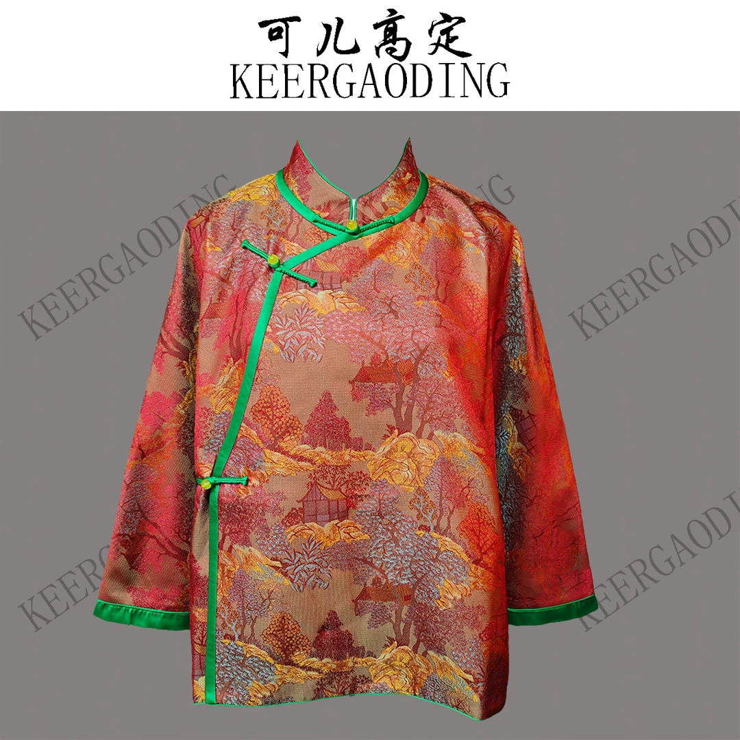 【可儿•高定】非遗宋锦异色罗高端新中式太太服上衣BZ-H35344H