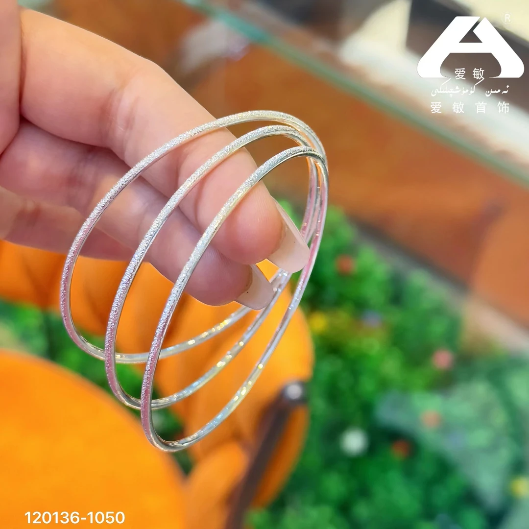 足银手镯 爱敏首饰手链手镯120136