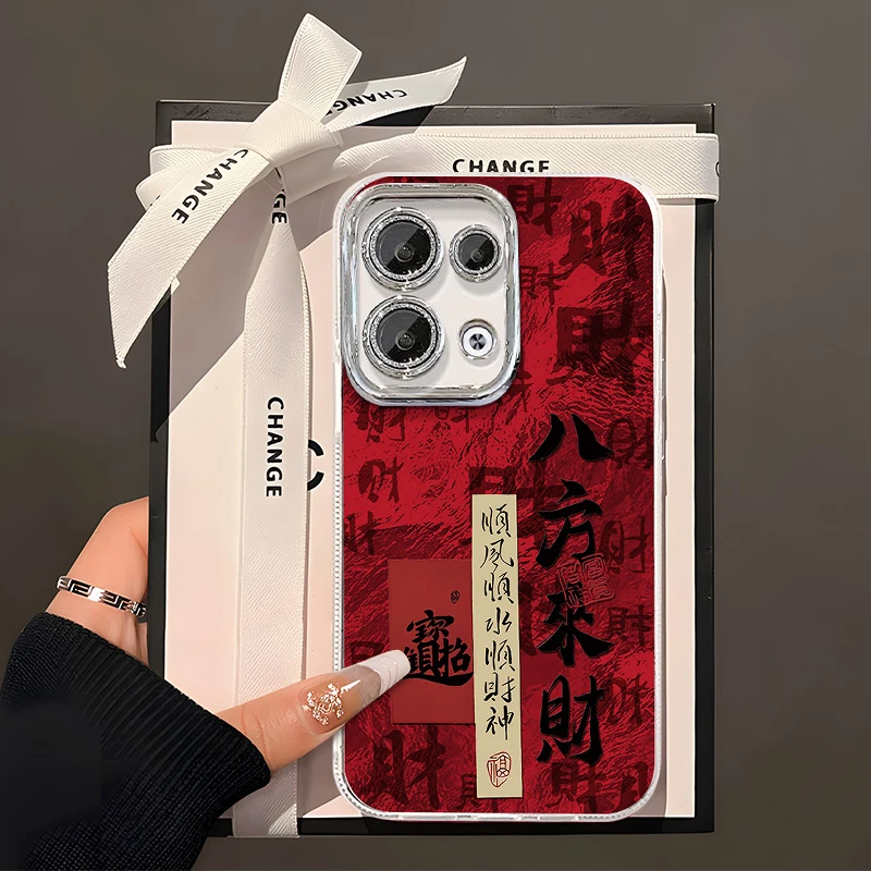 适用于【OPPO】Reno9/Pro时尚八方来财创意女款新年手机壳