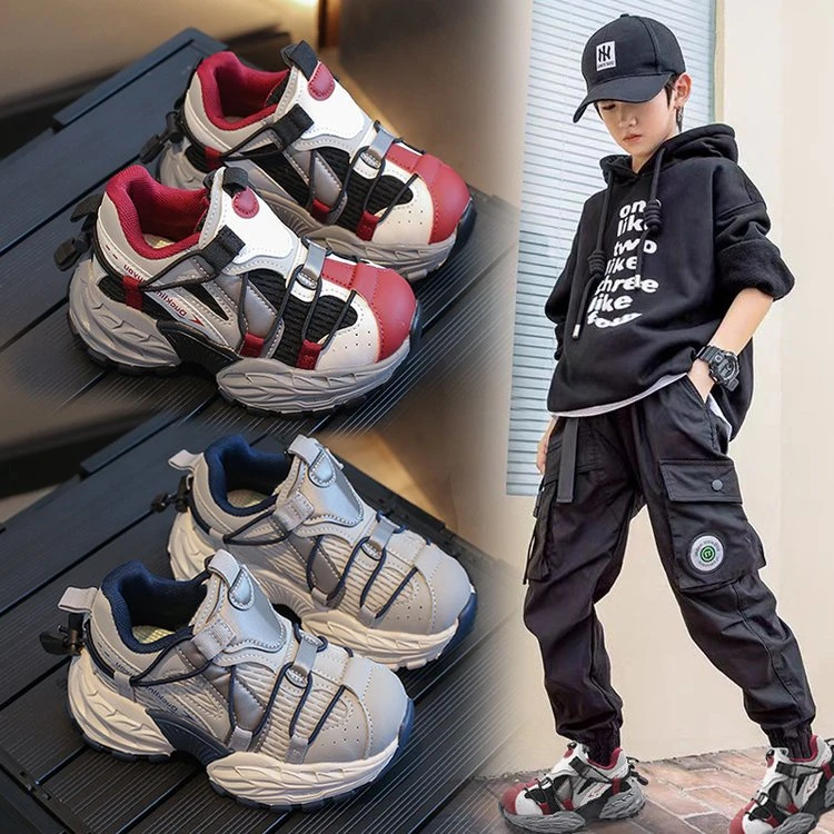 户外儿童做旧登山鞋女童厚底时尚防滑运动跑鞋男童设计感老爹鞋子