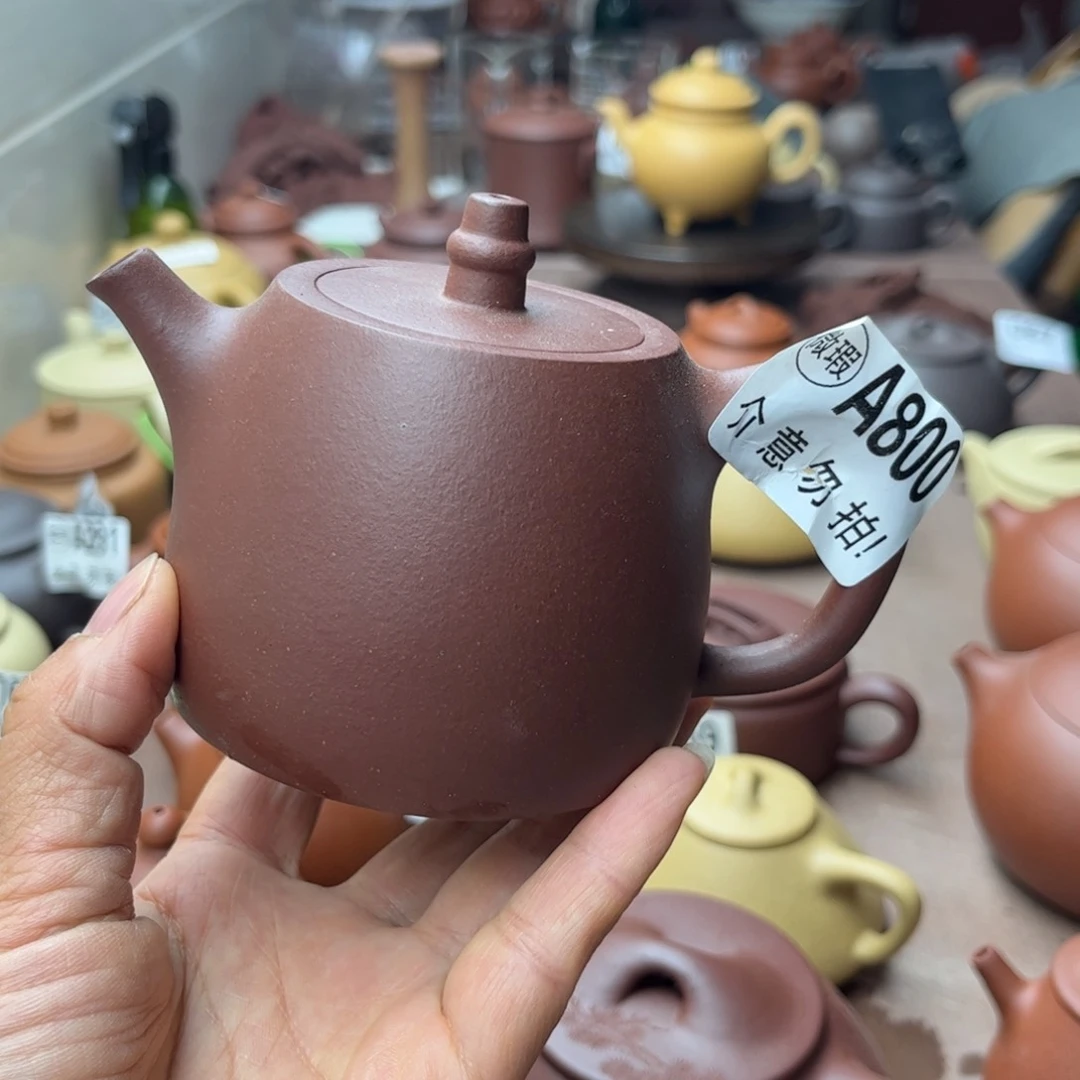 紫砂茶壶底槽清半手工220cc