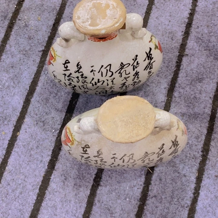 陶瓷瓷器制作工艺