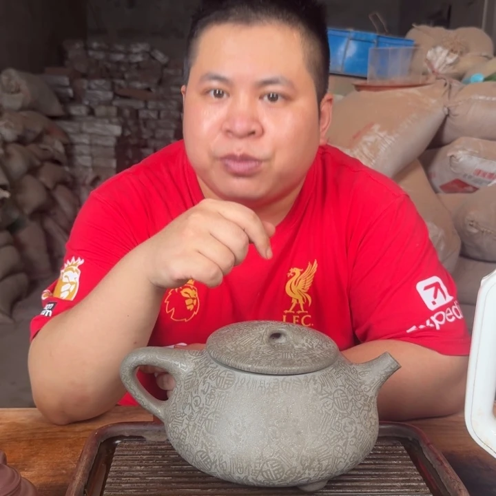 茶壶紫砂8888888888