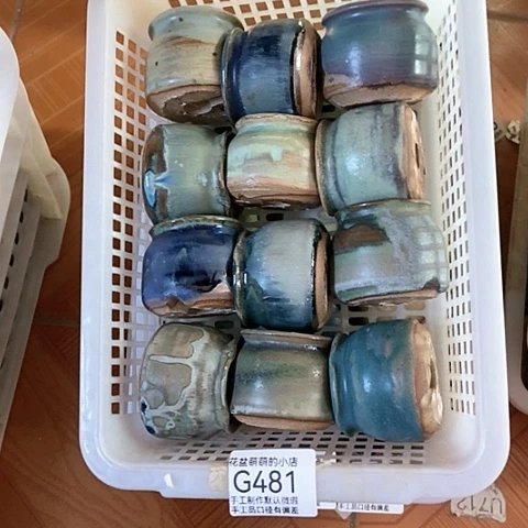 紫砂花盆481微瑕品口径4到5左右