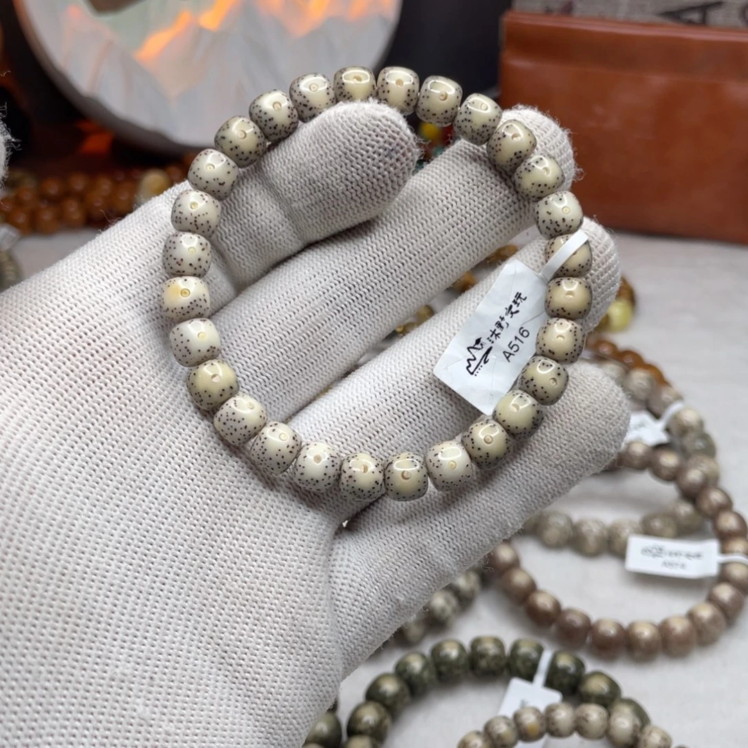 手串星月菩提8x7灰瓷白大眼睛a516