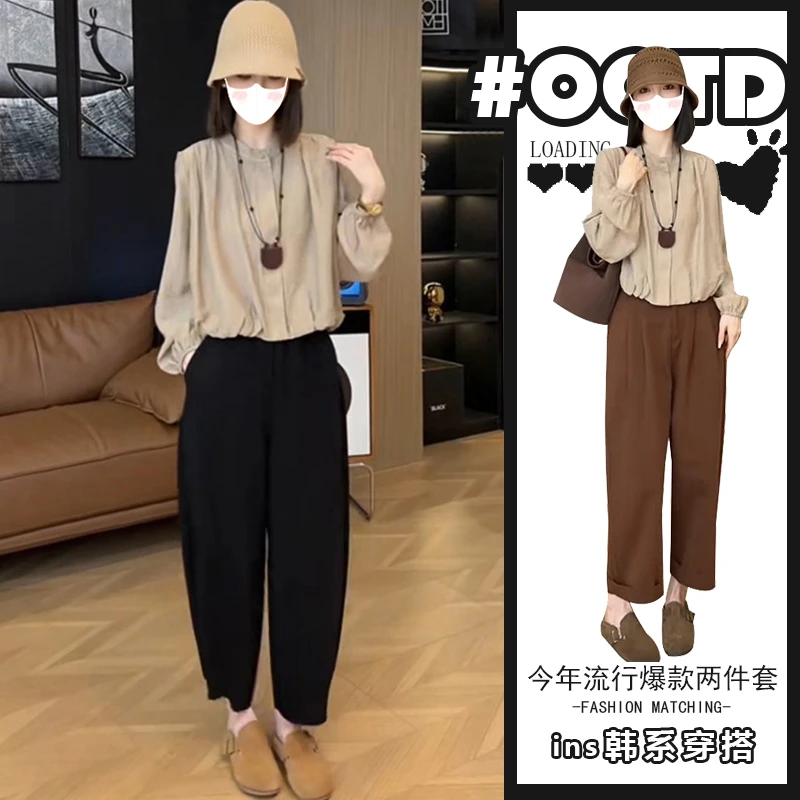 成套搭配减龄套装女春秋季新款时尚长袖上衣高腰显瘦休闲裤两件套
