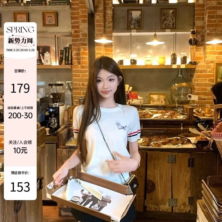 新款显瘦轻奢名媛时尚米洋气短袖t女学院风刺绣圆领百搭短款针织