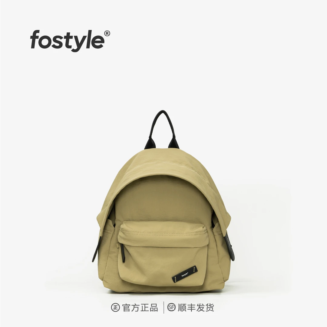 FOSTYLE双肩包女小型Dora小众轻便11寸旅行包户外防水尼龙包包
