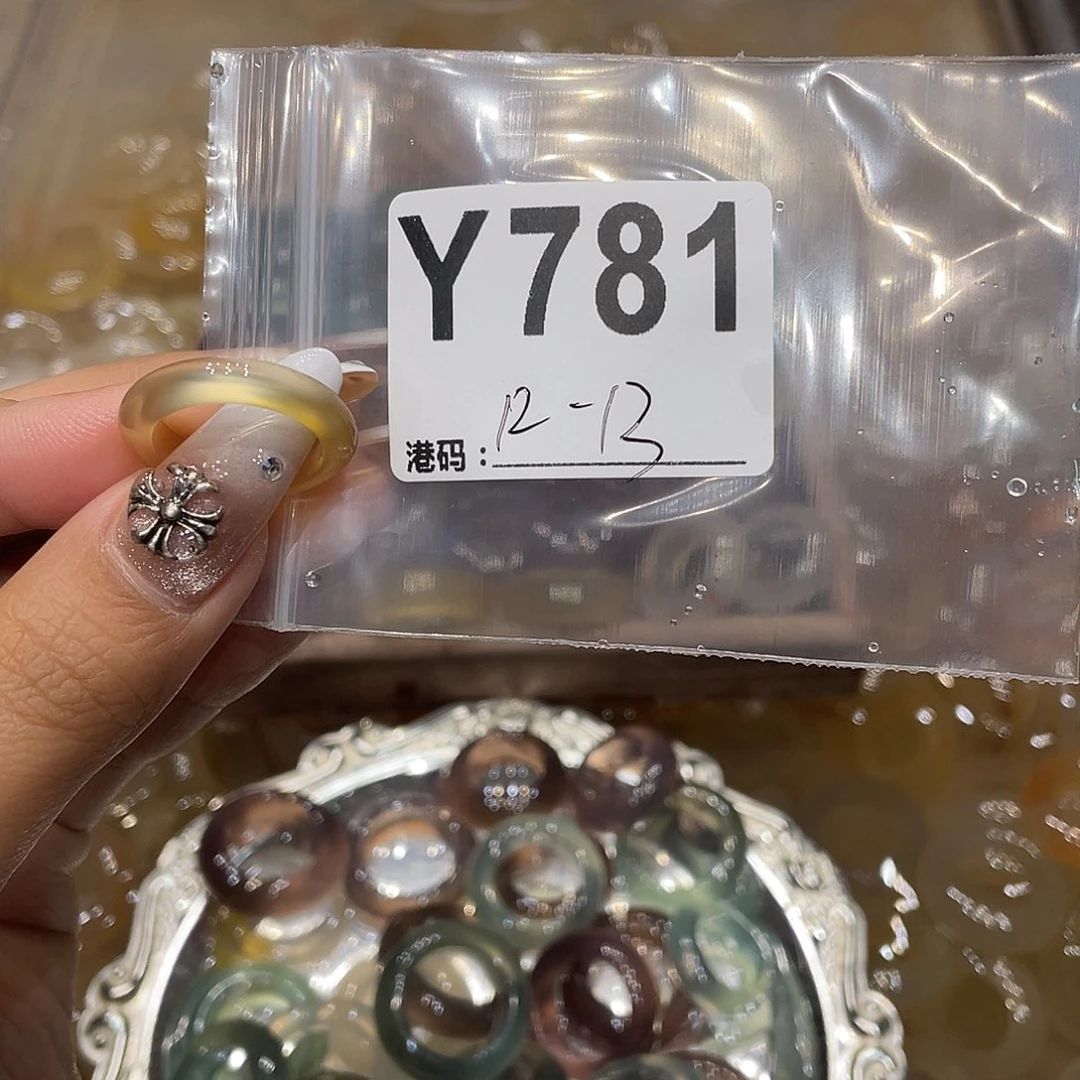 玛瑙/玉髓未镶嵌戒指781
