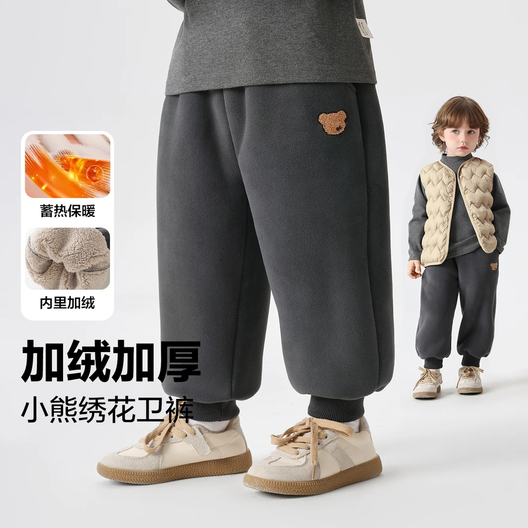 右欧小熊系列加绒加厚运动长裤抗静电内里卫裤保暖冬装U16762