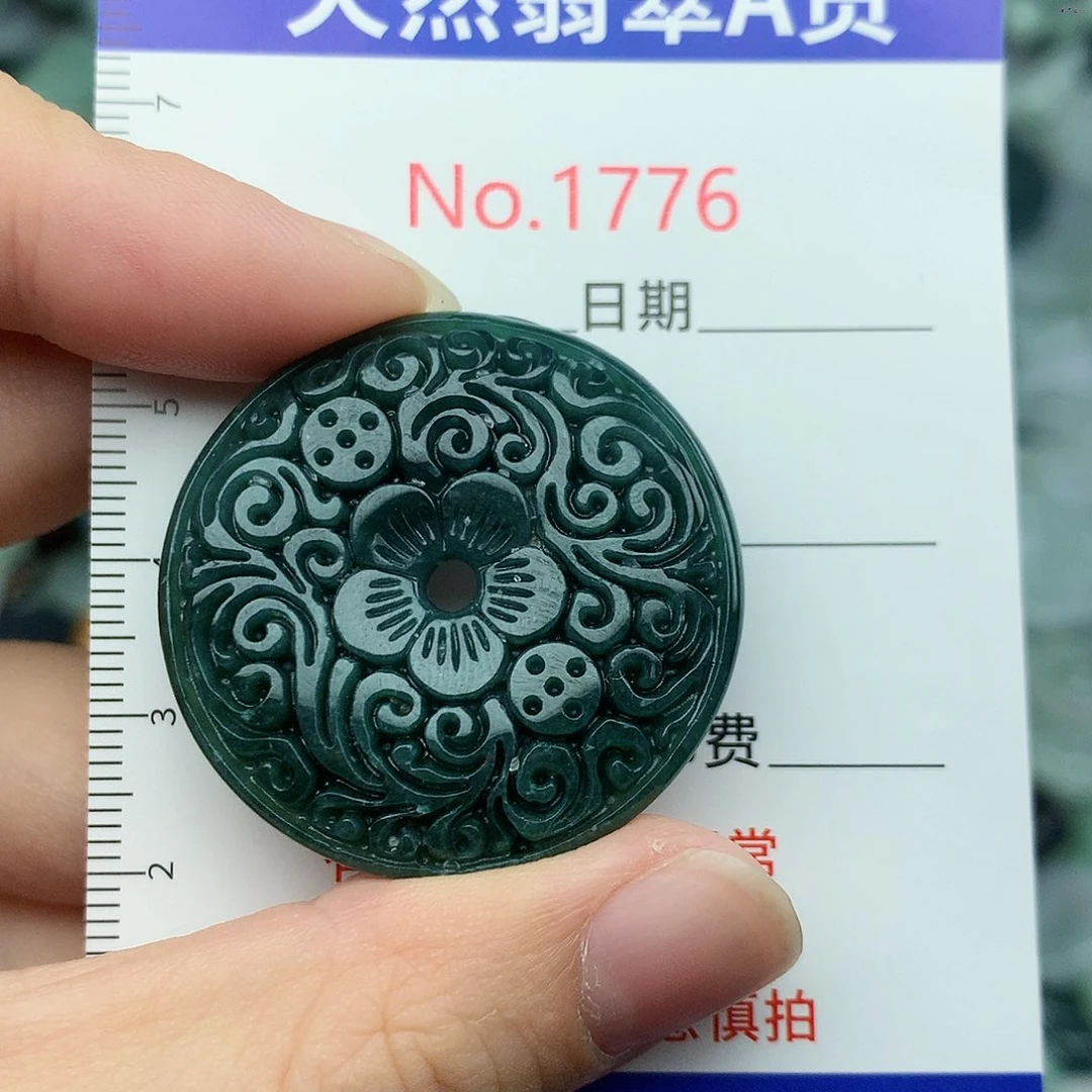 翡翠未镶嵌颈饰1776….