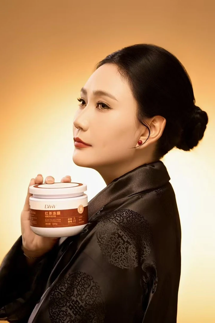 德吉旺姆红茶奢华紧致水润保湿冻膜正装补水