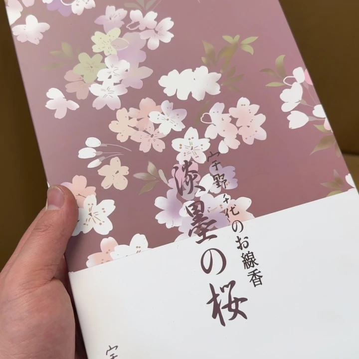 紫砂茶宠夏*晴现代工艺美术作品