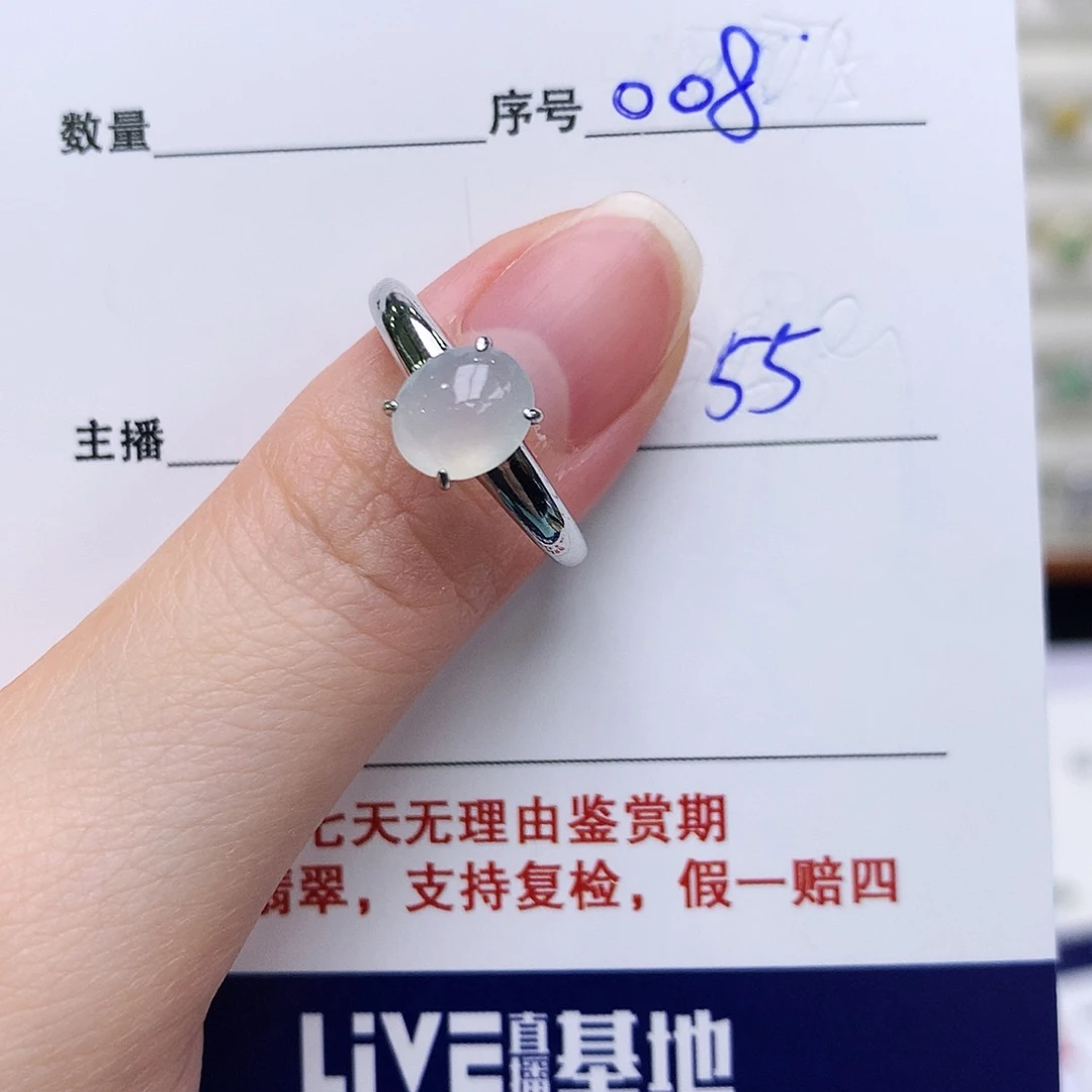 翡翠戒指银S925镶嵌008