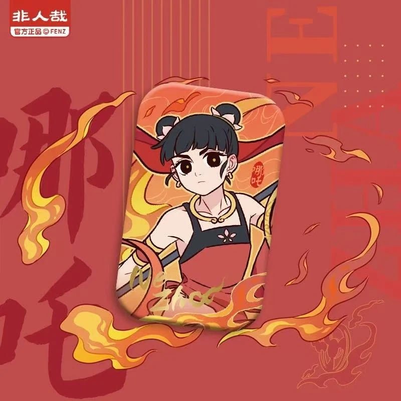 【菲菲拆谷】非人哉-神仙守护系类 哪吒吧唧-亚克力立牌角色周边