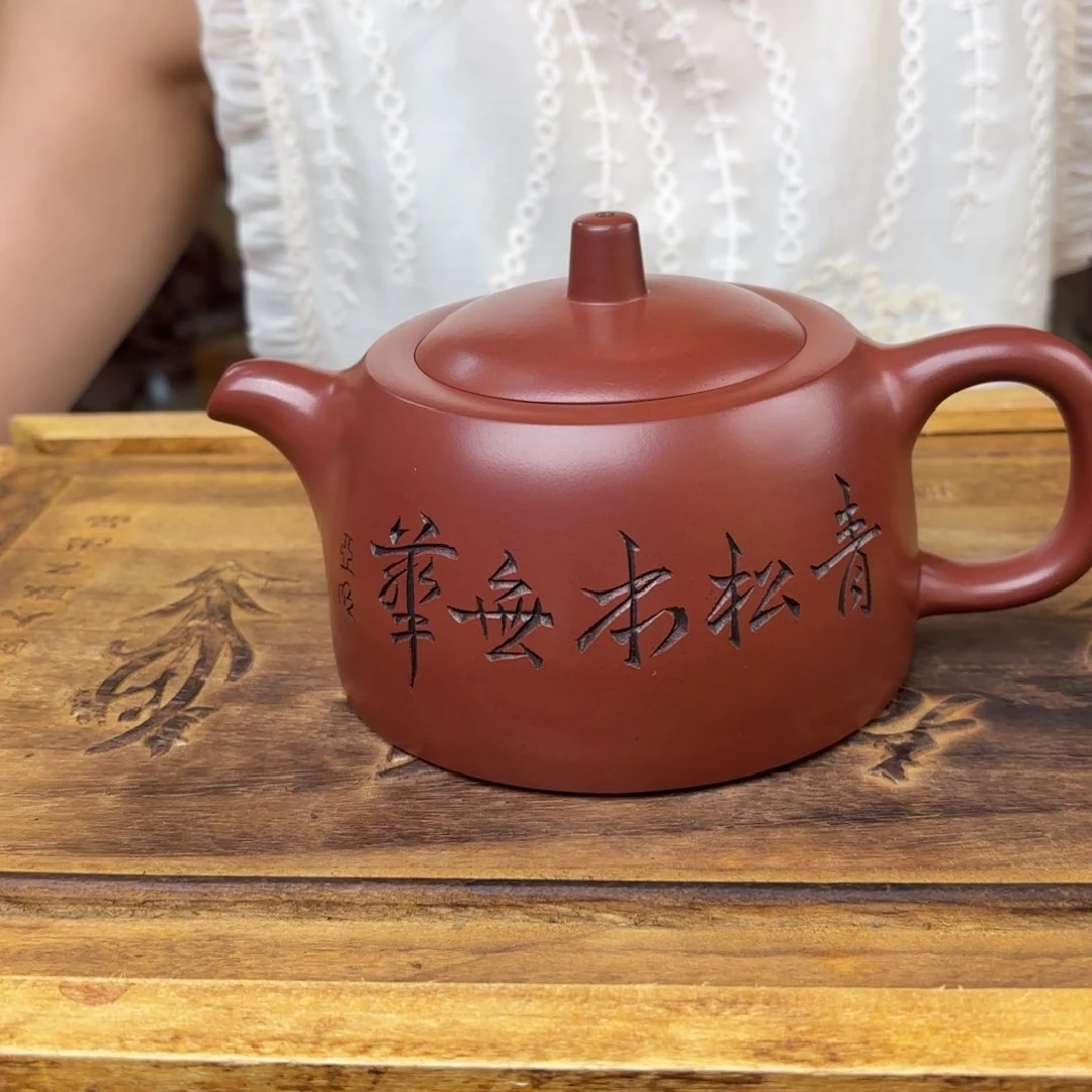 茶壶紫砂宜兴紫砂