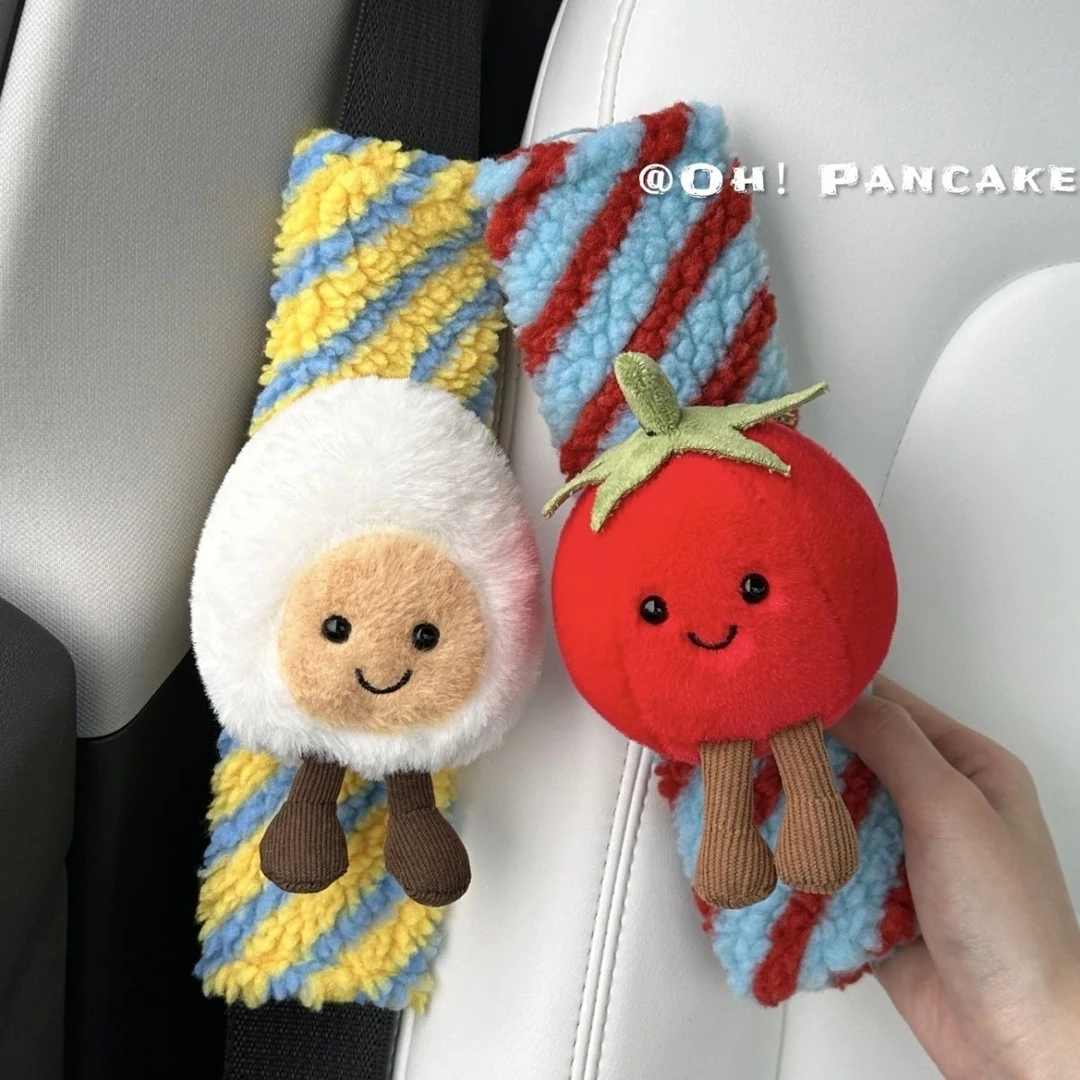 番茄炒蛋安全带护肩套汽车装饰车载配饰毛绒玩偶可爱公仔创意礼物