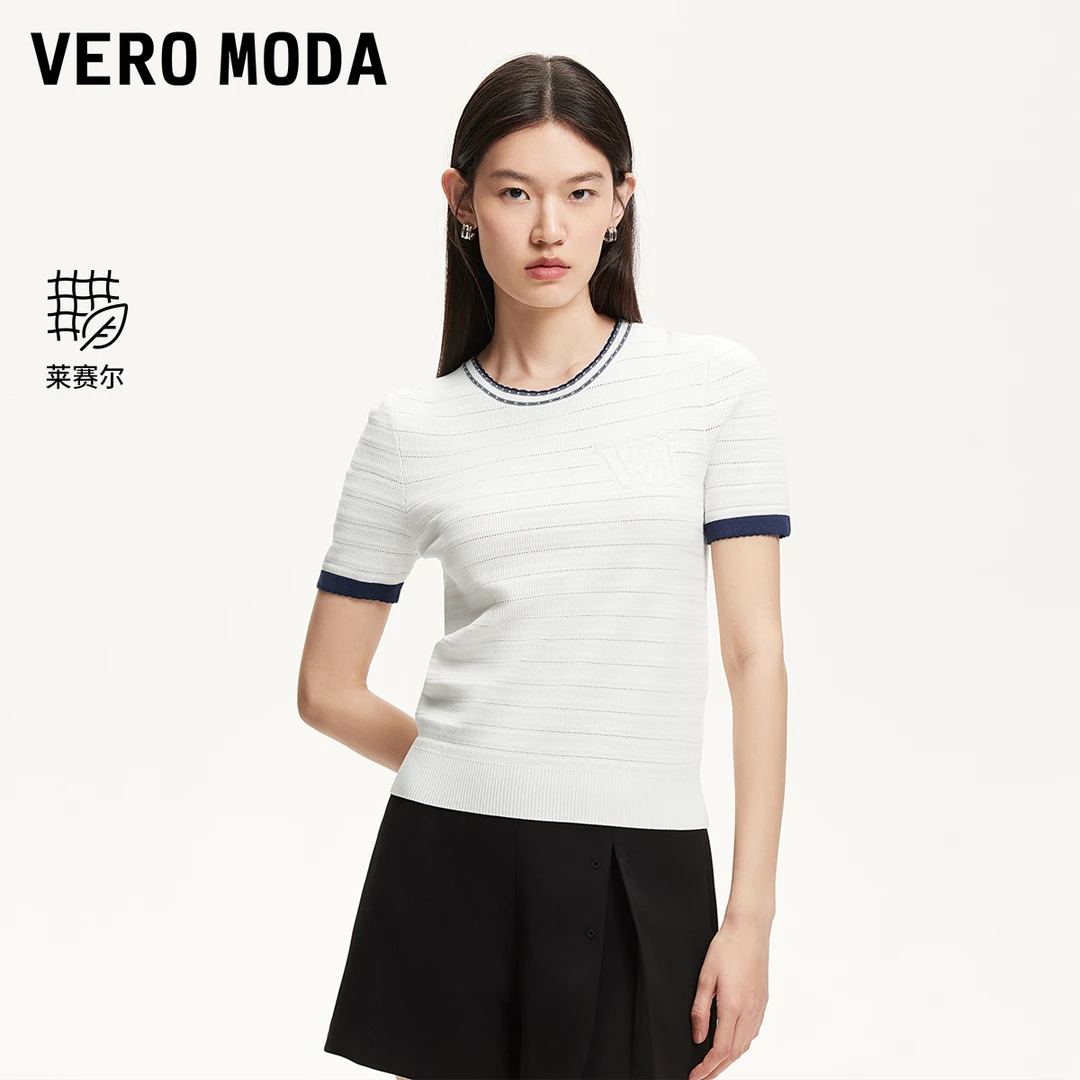 Vero Moda针织衫2025夏日穿搭含莱赛尔字母提花撞色领口325245055