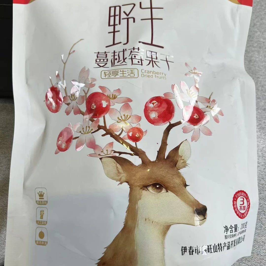 伊春九鑫山珍蔓越莓果干蓝莓果干200g