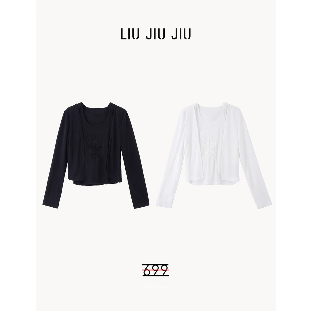 LIUJIUJIU 夏季温柔气质薄款长袖针织开衫+挂脖背心套装TZ3843L
