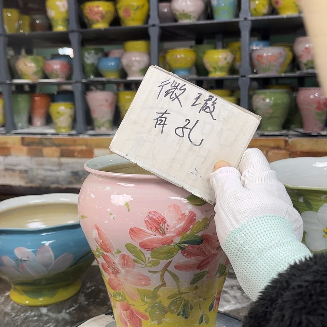 景德镇陶瓷花盆花盆