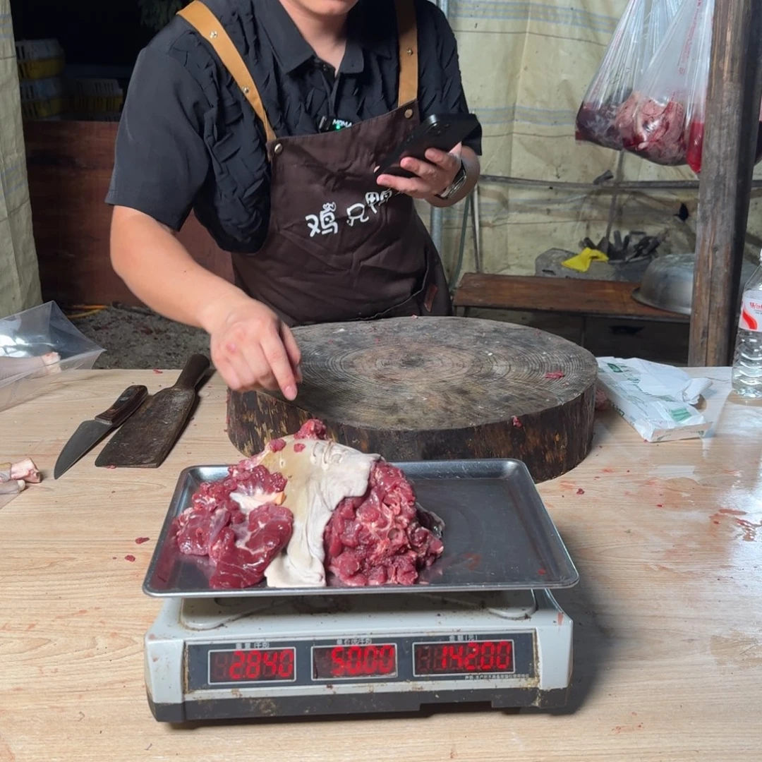 浮***梦冷藏30日中国大陆真空包装