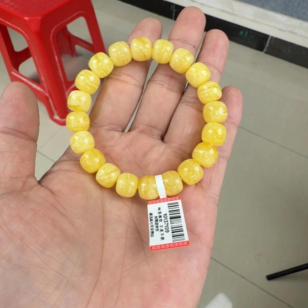 蜜蜡未镶嵌手链蜜蜡手串