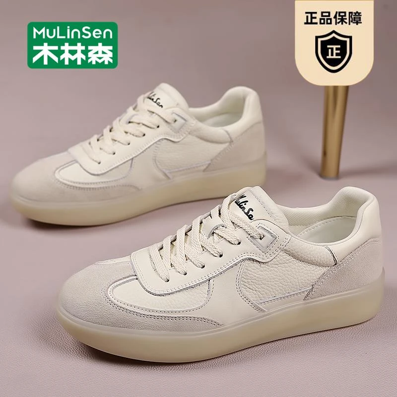 木林森头层牛皮鞋子男秋冬真皮板鞋牛筋底耐磨休闲运动鞋男德训鞋