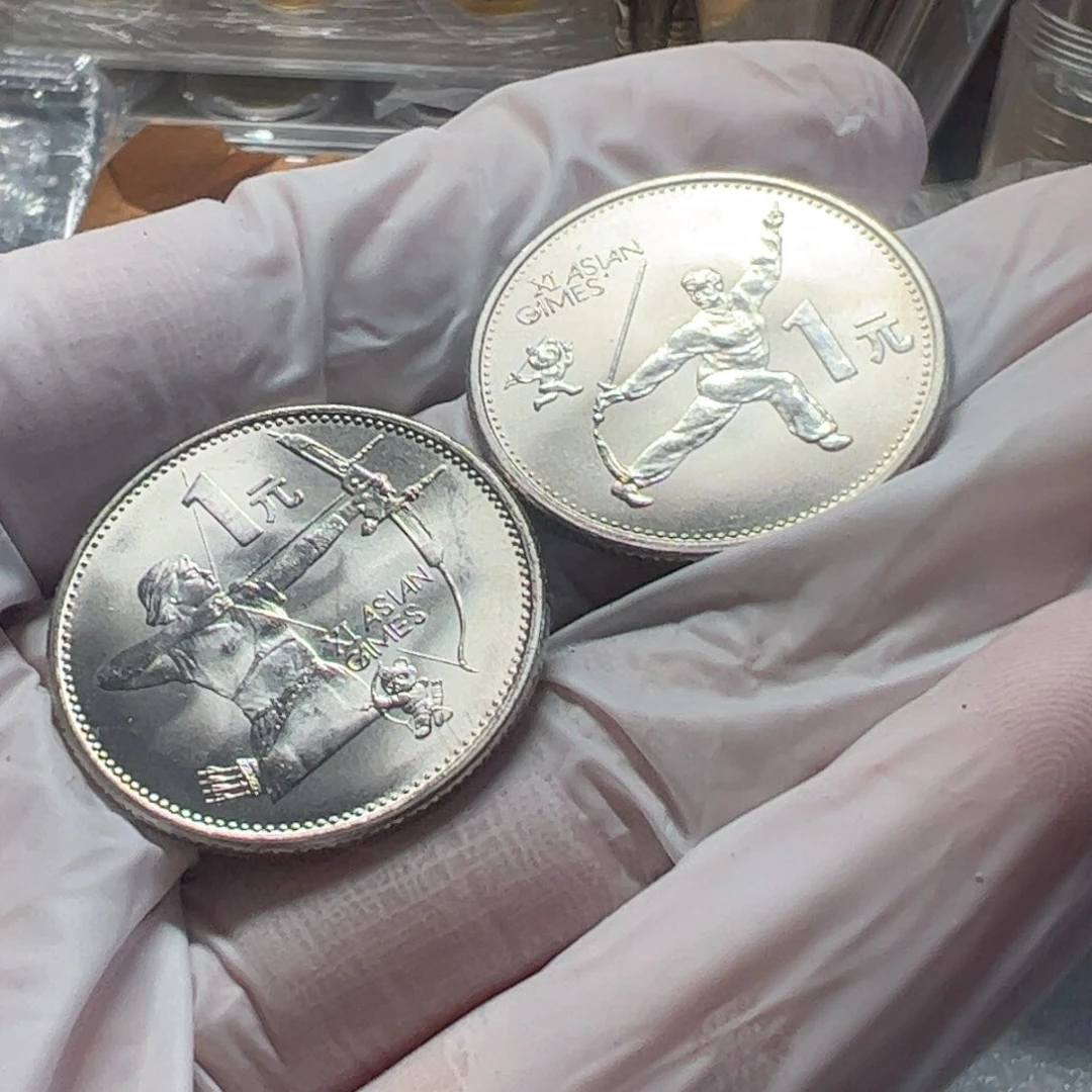 其他普通金属亚运会1对