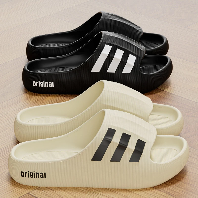 踩屎感拖鞋男2025新款家居室内eva防滑防臭浴室洗澡情侣凉拖女士