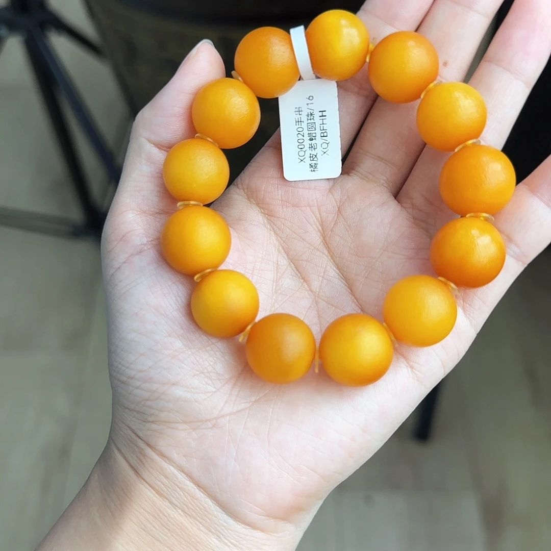 琥珀未镶嵌手链16M