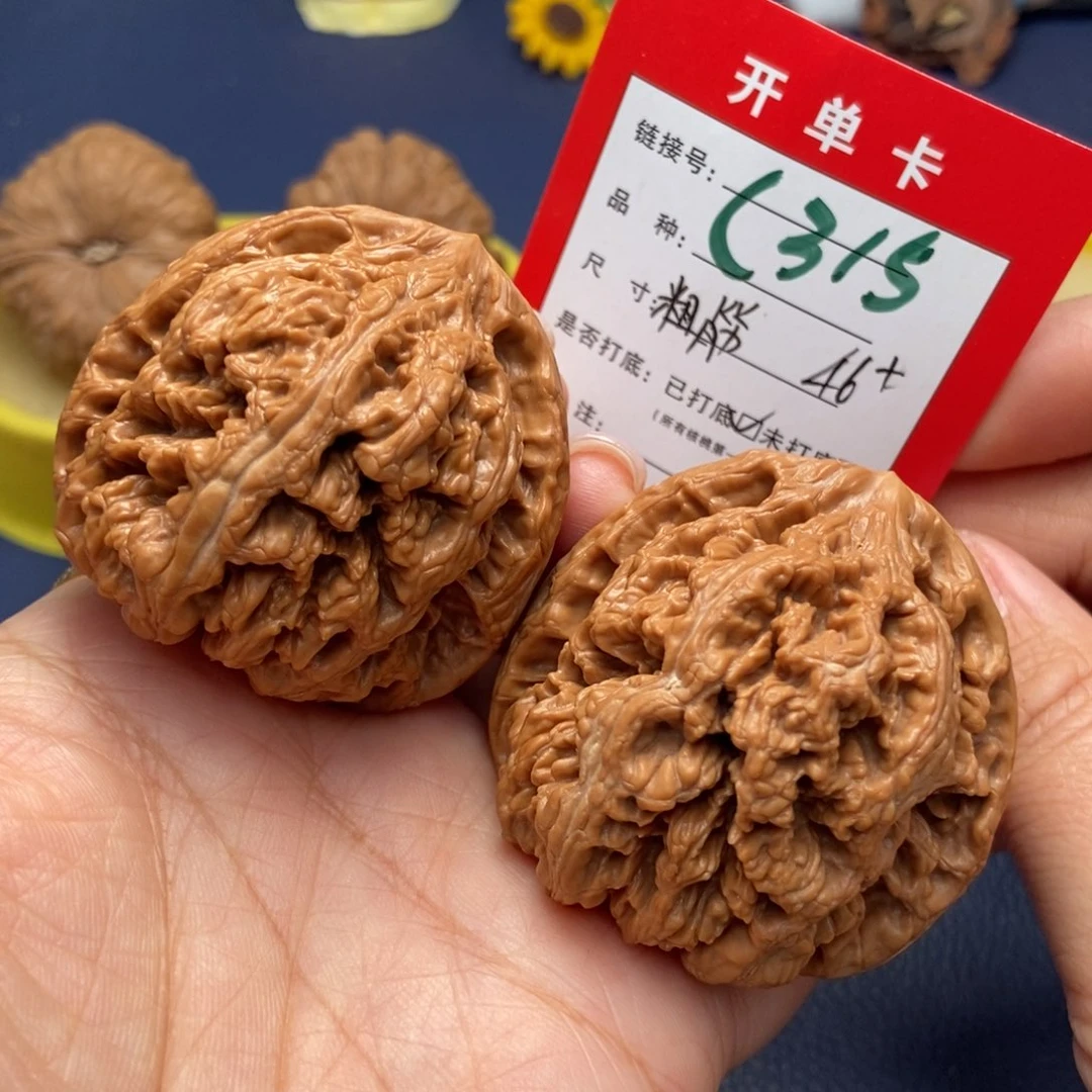 桃核吊坠文玩核桃