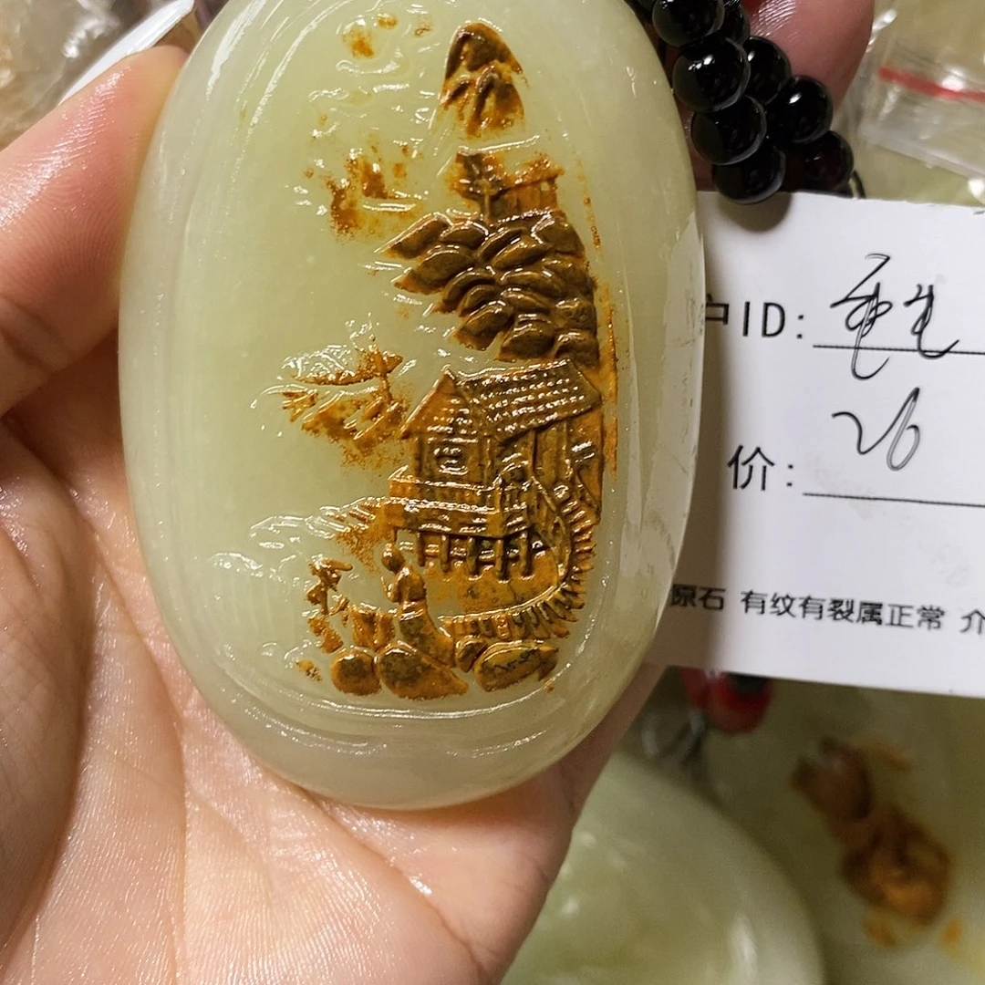 石材重*古青石手把件