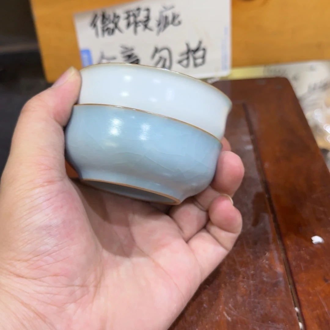 微瑕疵介意勿拍陶瓷器皿A881
