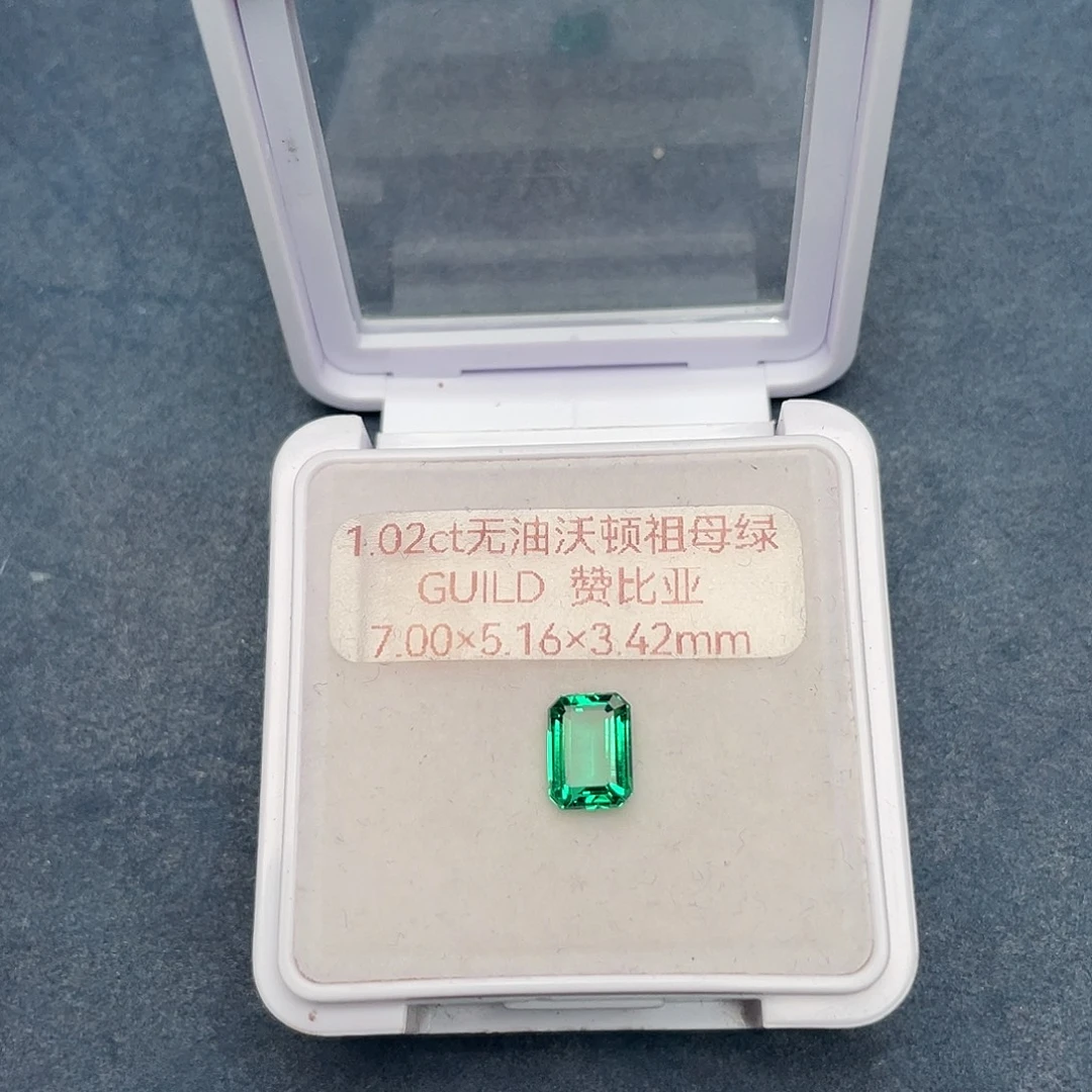 裸石祖母绿1.02ct沃顿无油吉尔德赞比亚