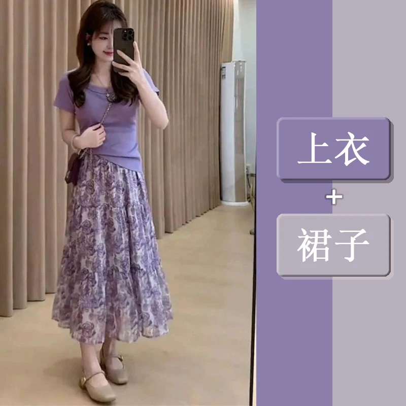 2025夏季高级感洋气圆领短袖上衣女轻奢气质减龄碎花半身裙套装