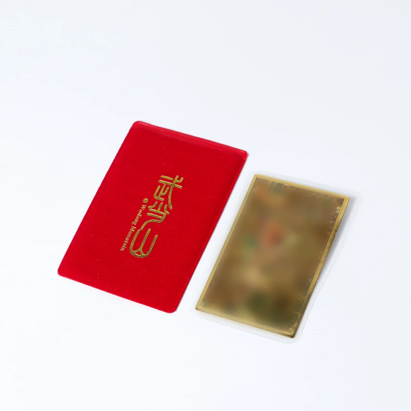 武当山景区-金色灵官卡 约51*80mm 11250115-03