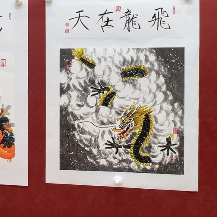 国画你你你你你你你你