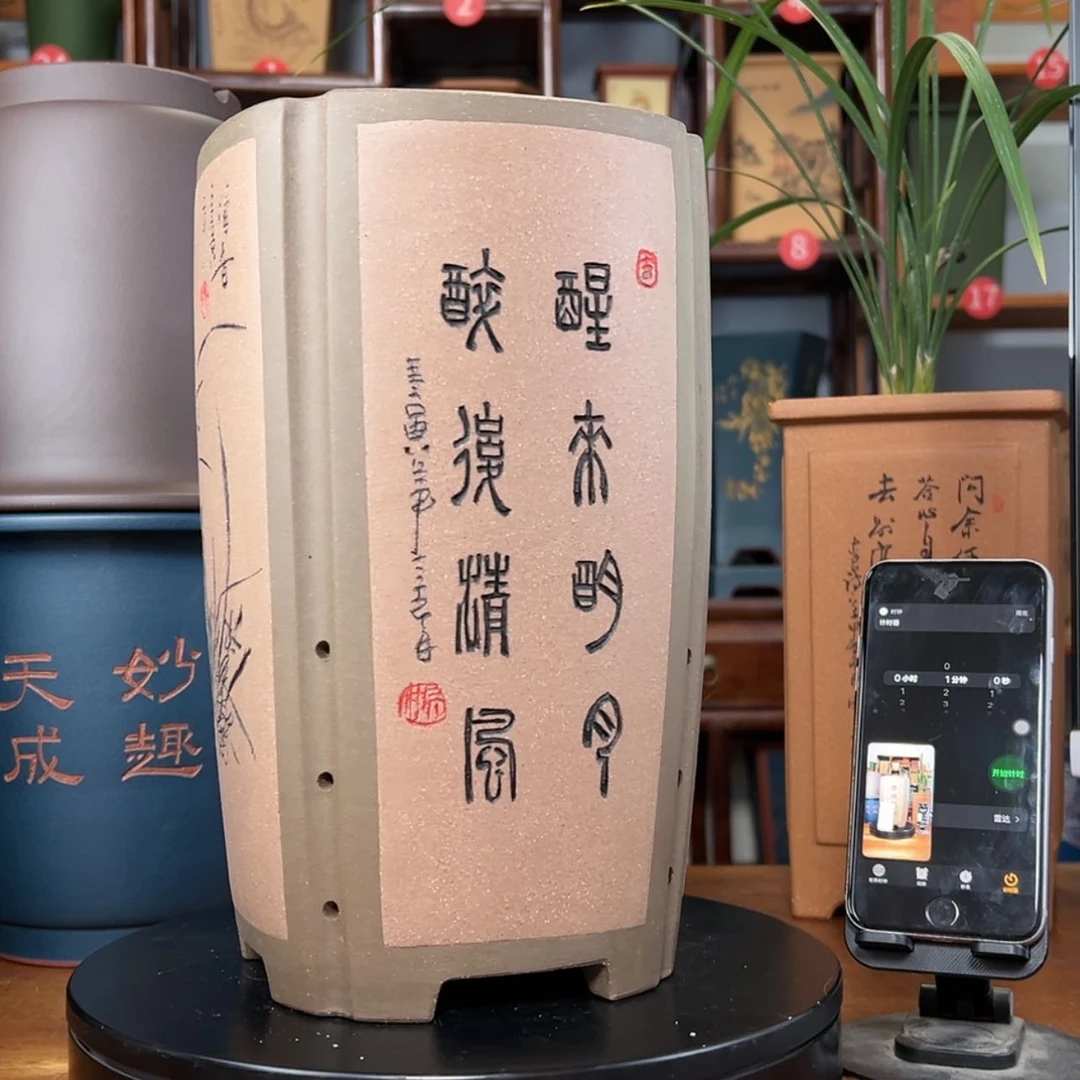 【闪购商品】紫砂花盆用****6周之夏精品紫砂花盆