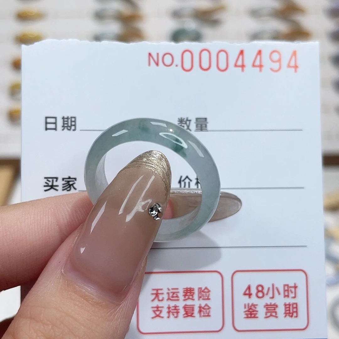 翡翠戒指未镶嵌翡翠戒指
