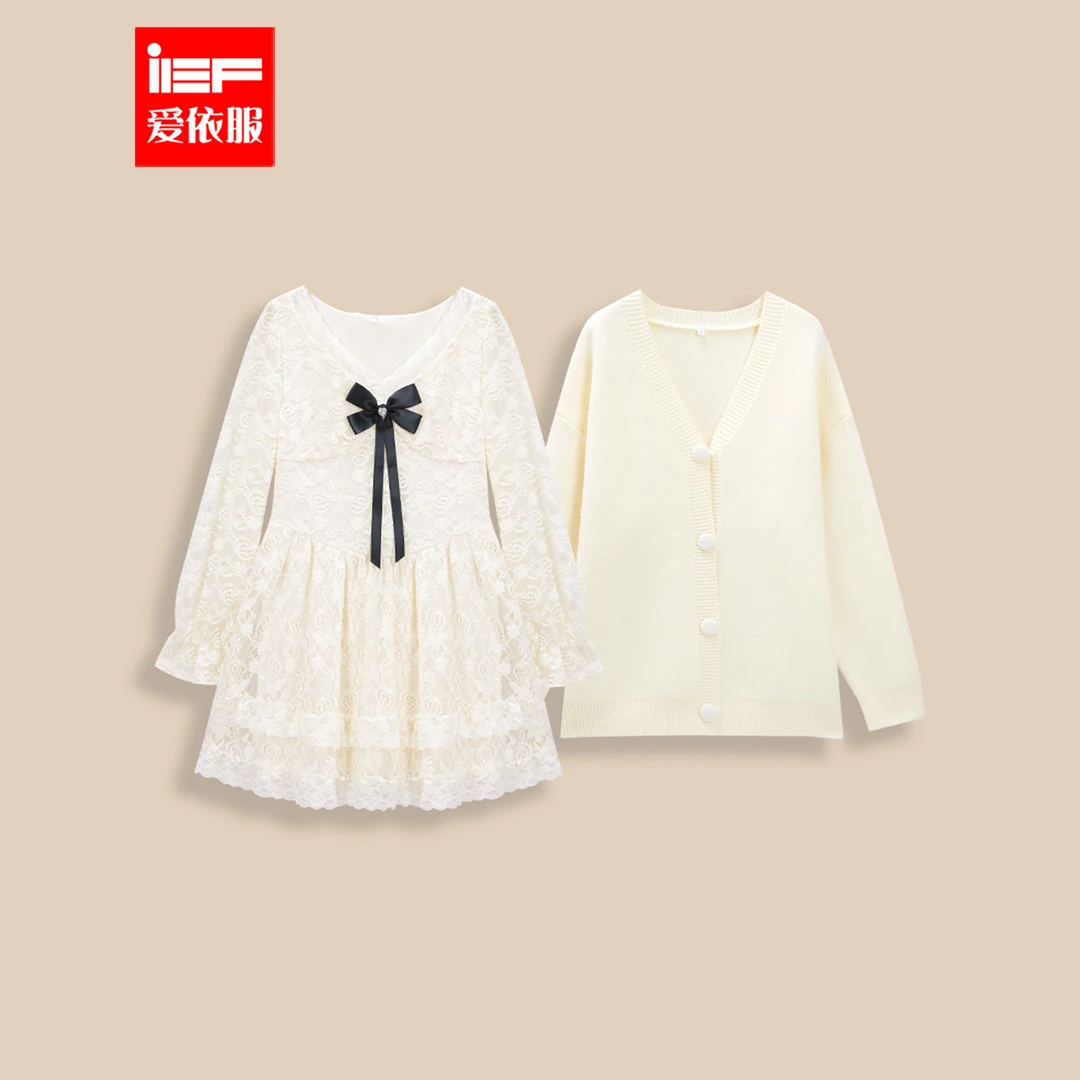 IEF/爱依服2025冬季新款套装纯欲甜美设计感减龄收腰显瘦里外套裙