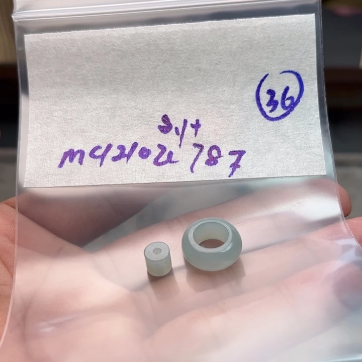 定制翡翠未镶嵌不退不换