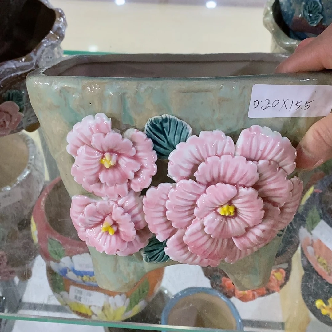 【闪购商品】红陶福利