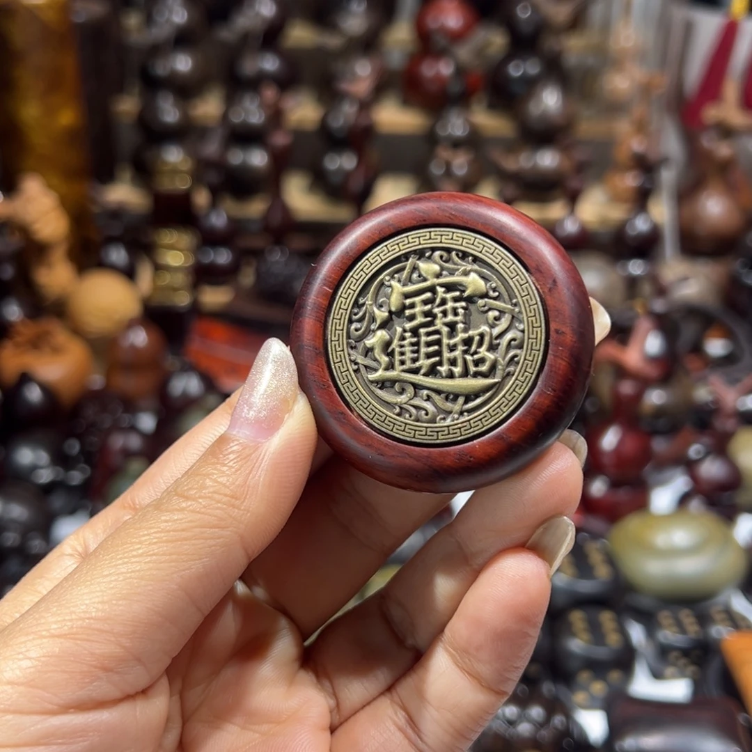 香榧木东非紫檀转转