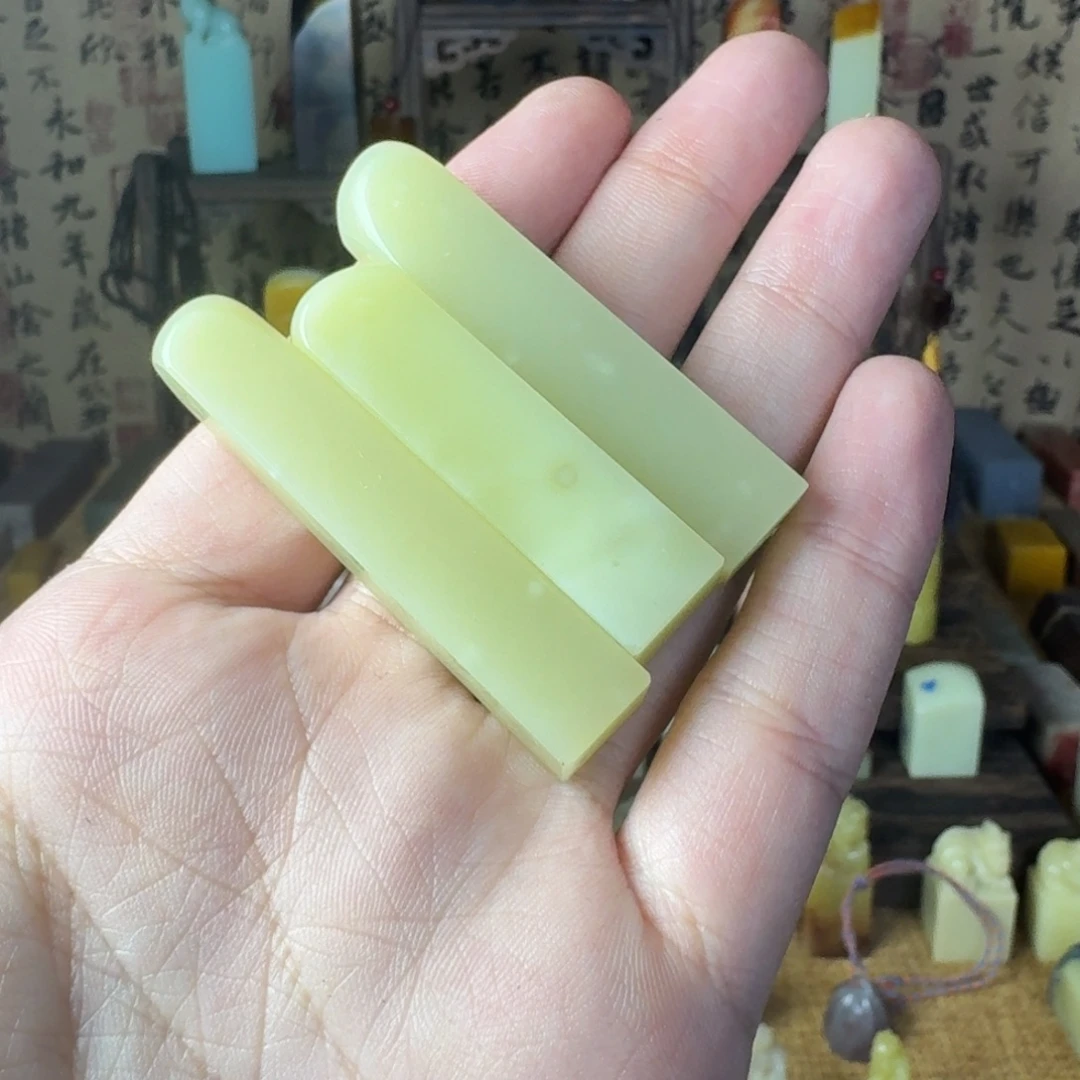 印石青田石青田封门青牙签