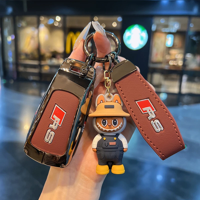 适用新款奥迪A4L钥匙套Q5L/A5/Q7/RS4/RS5/S5/S4扣rs标全包金属壳