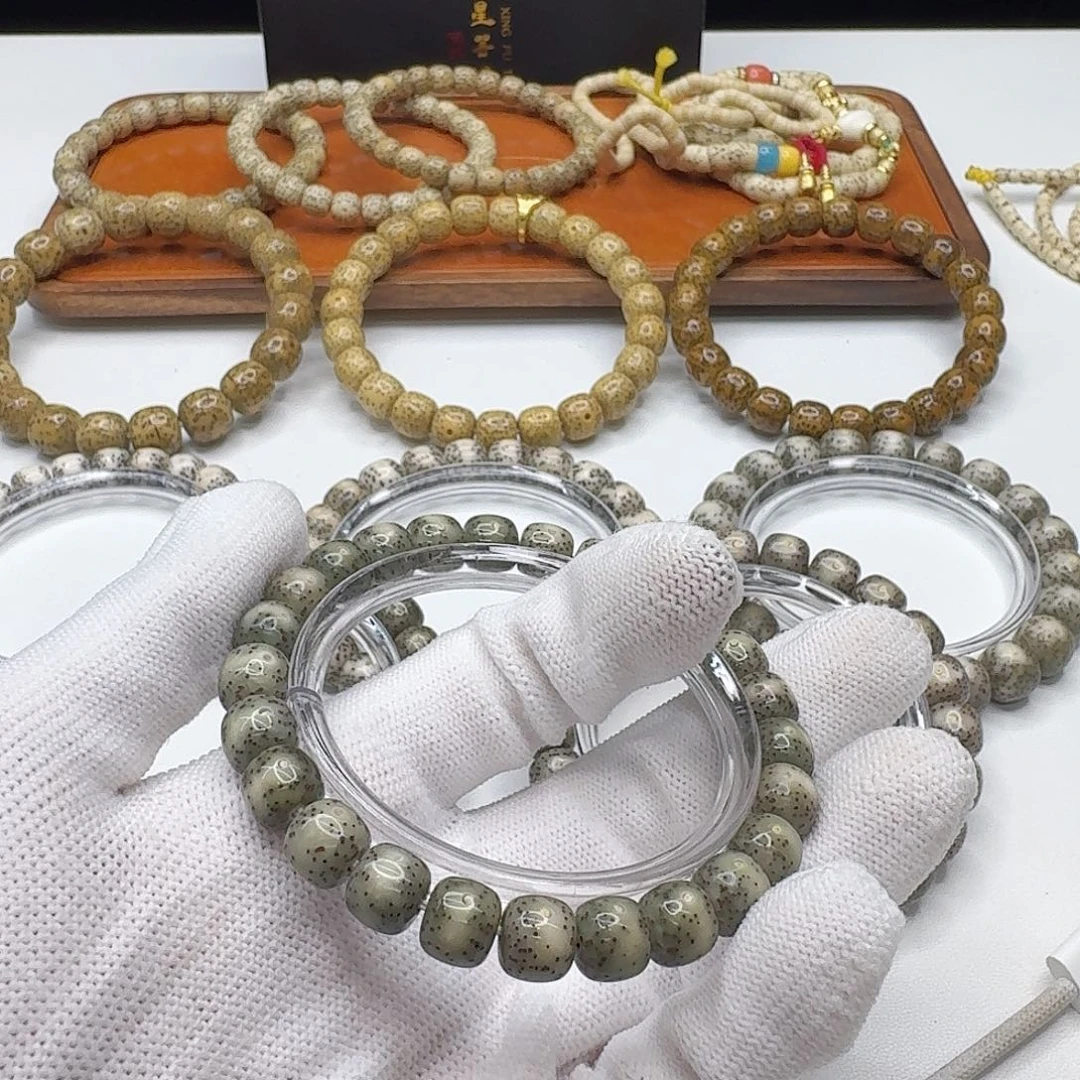 有***伤星月菩提吊坠110 灭世糯冰大眼睛一线天9左右单圈