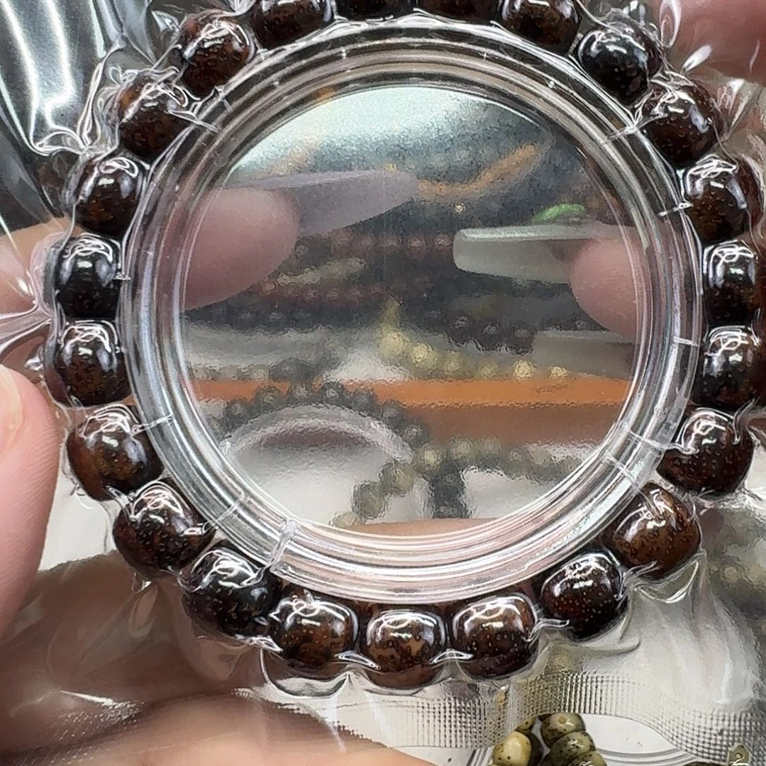 手串星月菩提15王者糯冰黑金玉化10 9