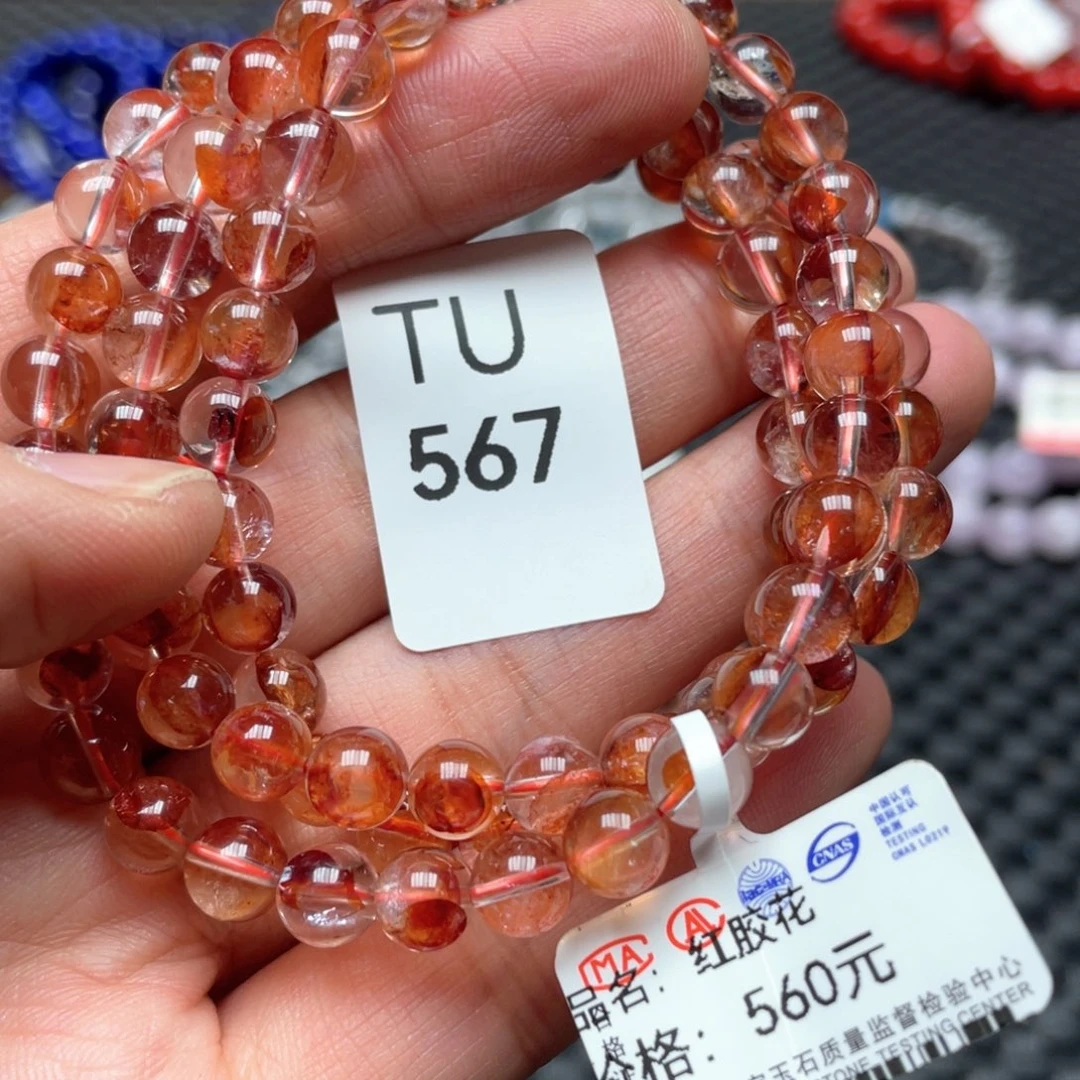 水晶手串未镶嵌手串